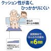 「バスらぎ 浴室用すべり止めシリコーンマット 厚手 YM-117L-SI 1枚 山崎産業」の商品サムネイル画像4枚目
