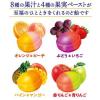 「キャンディ 飴 のど飴 バヤリース至福の果実のど飴 1セット（1個×3）」の商品サムネイル画像3枚目