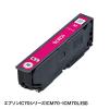 「サンワサプライ エプソン（EPSON）用 詰め替えインク INK-E70M30 マゼンタ 1個」の商品サムネイル画像2枚目