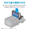 「カラークリエーション エプソン（EPSON）用 インクボトル CT-ETAKML マゼンタ TAK-M-L互換 1個」の商品サムネイル画像6枚目