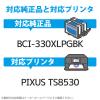 「カラークリエーション キヤノン（Canon）用 互換インクカートリッジ BCI-330XLPGBK互換 ブラック 1個」の商品サムネイル画像3枚目