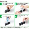 「サンワサプライ 詰め替えインク BCI-300/301シリーズ対応 INK-C301S5S 1個」の商品サムネイル画像3枚目