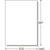 「エーワン PPCラベル A4ノーカット/500入 28762 1箱(500シート)」の商品サムネイル画像2枚目