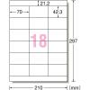 「エーワン レーザープリンタラベル 28644 1箱(500シート入)」の商品サムネイル画像2枚目