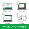 「エーワン マルチカードIJ用厚口ノーカット100枚 51266 1袋(100シート入)」の商品サムネイル画像10枚目