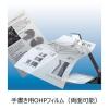 「エーワン OHPフィルム 手書き用 27040 1袋(20シート入)」の商品サムネイル画像3枚目