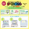 「エーワン OHPフィルム 手書き用 27040 1袋(20シート入)」の商品サムネイル画像6枚目