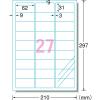 「エーワン ラベルシールツヤ消しフィルム・透明 29462 1袋(10シート入)」の商品サムネイル画像2枚目