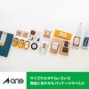 「エーワン ラベルシールツヤ消しフィルム・透明 29462 1袋(10シート入)」の商品サムネイル画像3枚目
