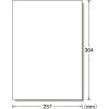 「エーワン マルチプリンタラベル B4ノーカット 28423 1袋(100シート)」の商品サムネイル画像2枚目