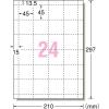 「エーワン パソコンで手作り絵カード 正方形 24面 51751 1袋(10シート入)」の商品サムネイル画像2枚目