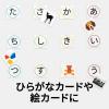 「エーワン パソコンで手作り絵カード 正方形 24面 51751 1袋(10シート入)」の商品サムネイル画像3枚目