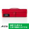 「エーワン 屋外でも使えるサインラベルシール[レーザープリンタ 31077 1袋(5シート入)」の商品サムネイル画像3枚目