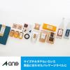 「エーワン ラベルシール 超耐水 30601(取寄品) 30601 1袋(3シート入)」の商品サムネイル画像3枚目