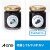 「エーワン ラベルシール 超耐水 30601(取寄品) 30601 1袋(3シート入)」の商品サムネイル画像6枚目