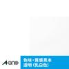 「エーワン ラベルシール 超耐水 30601(取寄品) 30601 1袋(3シート入)」の商品サムネイル画像8枚目