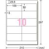 「エーワン 屋外でも使えるサインラベルシールUV保護付10面 31086 1袋(4セット入)」の商品サムネイル画像2枚目