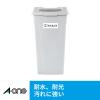 「エーワン 屋外でも使えるサインラベルシールUV保護付4面 31084 1袋(4セット入)」の商品サムネイル画像3枚目