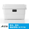 「エーワン 屋外でも使えるサインラベルシールUV保護付20面 31087 1袋(4セット入)」の商品サムネイル画像3枚目
