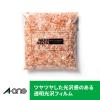 「エーワン ラベルシール[レーザープリンタ]光沢フィルム・透明 31582 1袋(10シート入)」の商品サムネイル画像5枚目