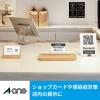 「エーワン CD/DVDインデックスカード[インクジェット]マ 51217 1袋(25シート入)」の商品サムネイル画像3枚目