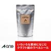 「エーワン ラベルシール[兼用]クラフト紙・ダークブラウン A4 65面 四辺余白付 角丸 31753 1袋(15シート入)」の商品サムネイル画像9枚目