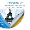 「エレコム DVDラベル/光沢/透けない/内円小 EDT-KUDVD1S 1個」の商品サムネイル画像3枚目