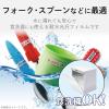 「エレコム 名前ラベル 耐水 食洗機対応ホワイト 22面 EDT-TCNMWH3 1個」の商品サムネイル画像2枚目