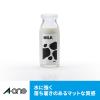 「エーワン ラベルシール[インクジェット]水に強いタイプ 光沢 28983 1袋(3シート入)」の商品サムネイル画像5枚目