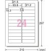 「エーワン レーザーPラベル24面100シート 31149 1袋(100シート)」の商品サムネイル画像2枚目