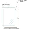 「エーワン 手作りステッカー[インクジェット]キレイにはがせる 29424 1袋(2セット入)」の商品サムネイル画像2枚目