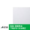「エーワン レーザープリンタラベル 修正タイプ 28373 1袋(20シート)」の商品サムネイル画像5枚目