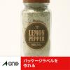 「エーワン ラベルシール[プリンタ兼用]クラフト紙・ダークブラ 31747 1袋(15シート入)」の商品サムネイル画像4枚目