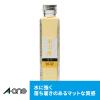 「エーワン ラベルシール[インクジェット] 光沢紙 A4 12 63125 1袋(10シート入)」の商品サムネイル画像5枚目