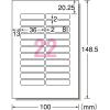 「エーワン はがきサイズのプリンタラベル 水に強いタイプ お名 29336 1袋(4シート入)」の商品サムネイル画像2枚目