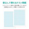 「エレコム マット紙 ビジネス用 薄手 片面 A4 100枚 EJK-MHA4100 1個」の商品サムネイル画像6枚目