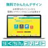 「エレコム マット紙 ビジネス用 薄手 片面 A4 100枚 EJK-MHA4100 1個」の商品サムネイル画像7枚目