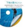 「エレコム DVDラベル/スーパーハイグレード/透けない/内円小 EDT-UDVD1S 1個」の商品サムネイル画像3枚目