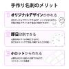 「エレコム マイクロミシン名刺用紙 インクジェット特殊 厚口 30枚 白 和柄 MT-WMN1SI 1個」の商品サムネイル画像8枚目