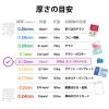 「エレコム レーザー専用紙/片面光沢/標準/A4/30枚 ELK-GRHA430 1個(30枚入)」の商品サムネイル画像4枚目