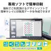 「エレコム レーザー専用紙/片面光沢/標準/A4/30枚 ELK-GRHA430 1個(30枚入)」の商品サムネイル画像9枚目