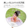 「エレコム 手作りうちわキット/標準サイズ/WH EJP-UWLWH 1個」の商品サムネイル画像4枚目