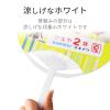 「エレコム 手作りうちわキット/コンパクトサイズ/WH EJP-UWMWH 1個」の商品サムネイル画像3枚目