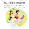 「エレコム 手作りうちわキット/コンパクトサイズ/WH EJP-UWMWH 1個」の商品サムネイル画像4枚目