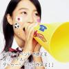 「エレコム タトゥーシール/ハガキサイズ/ホワイト EJP-TATHW 1個」の商品サムネイル画像2枚目