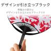 「エレコム 手作りうちわキット/コンパクトサイズ/BK EJP-UWMBK 1個」の商品サムネイル画像3枚目