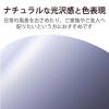 「エレコム 写真用光沢紙/バリュー/厚手/2L判/100枚 EJK-VL2L100 1個」の商品サムネイル画像3枚目