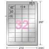 「エーワン 屋外でも使えるサインラベルシール 31052 1袋(5シート入)」の商品サムネイル画像2枚目