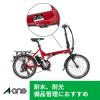 「エーワン 屋外でも使えるサインラベルシール 31052 1袋(5シート入)」の商品サムネイル画像3枚目