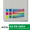 「エーワン 屋外でも使えるサインラベルシール 31052 1袋(5シート入)」の商品サムネイル画像9枚目